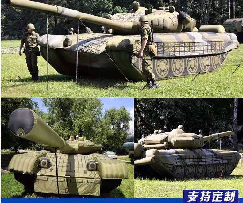 麻城军事坦克车